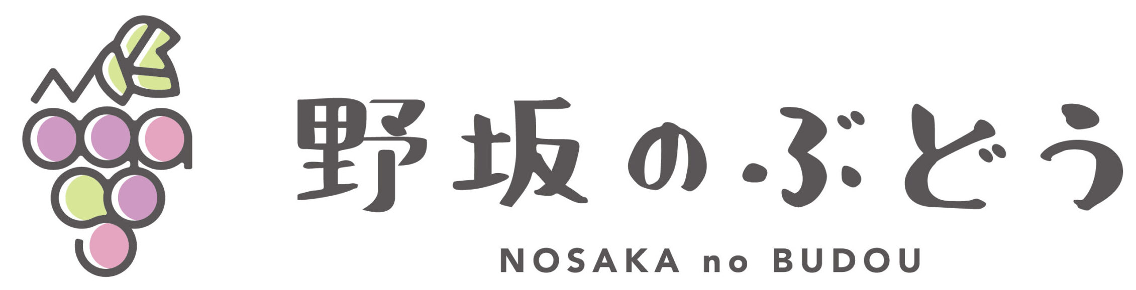 NosakasGreps